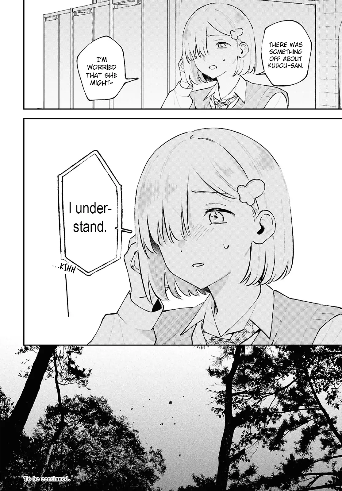 Page 1020