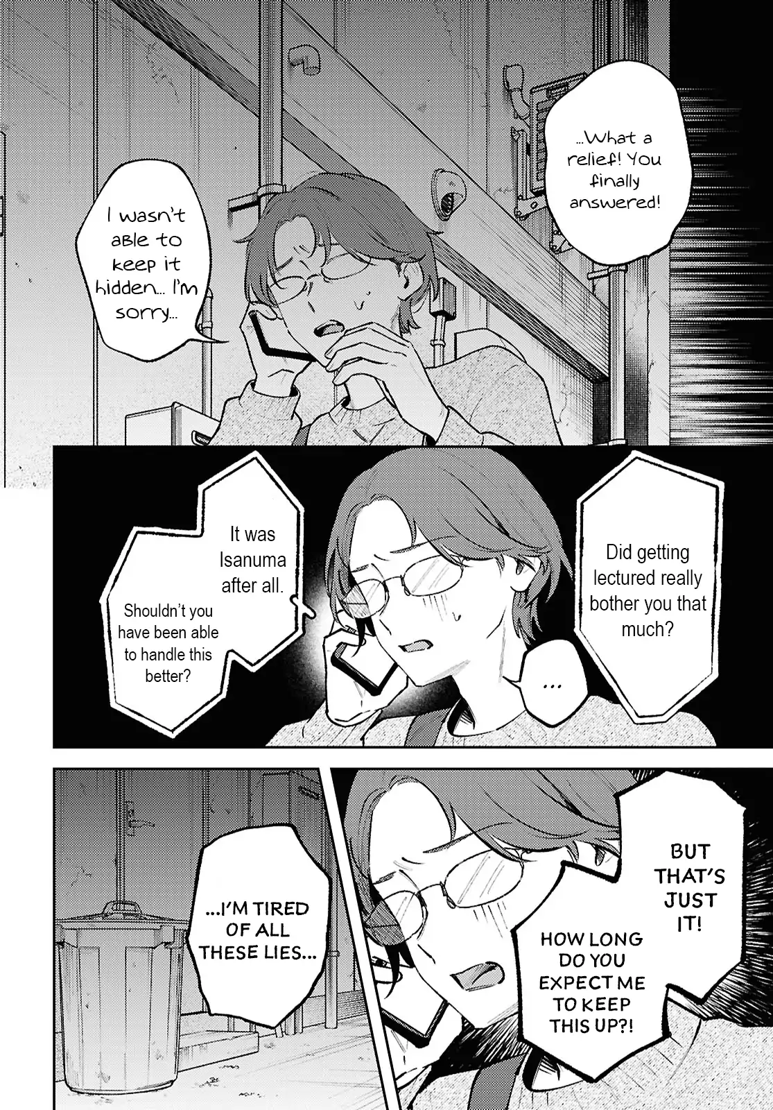 Page 992