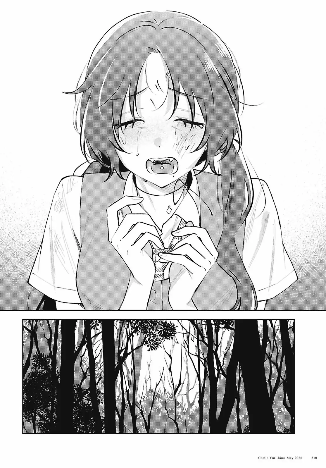 Page 1039