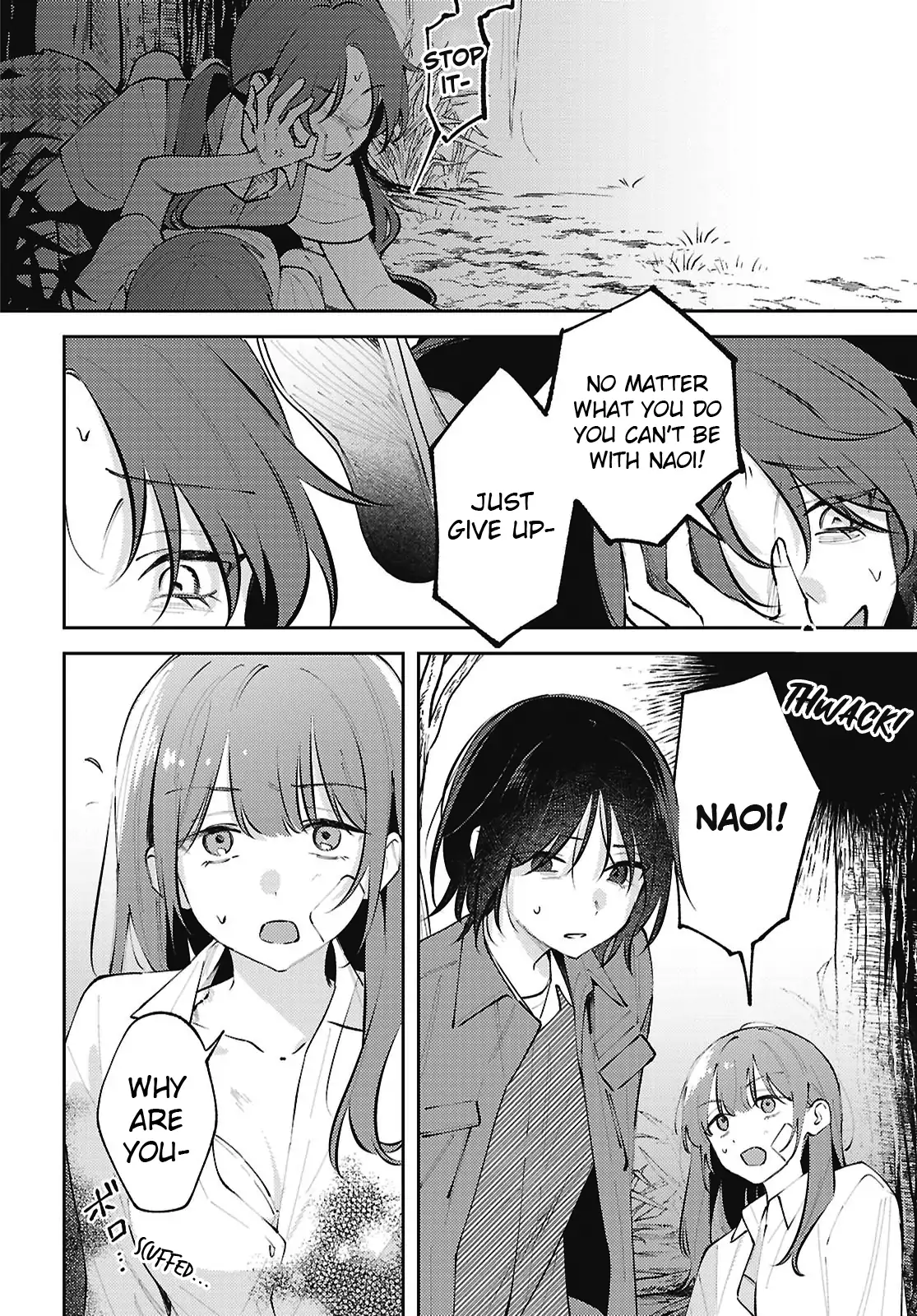 Page 1025