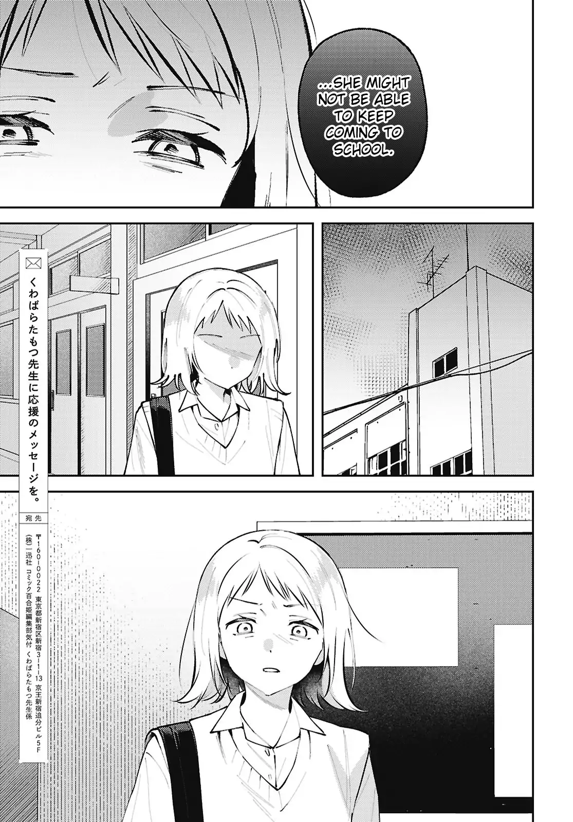 Page 1052