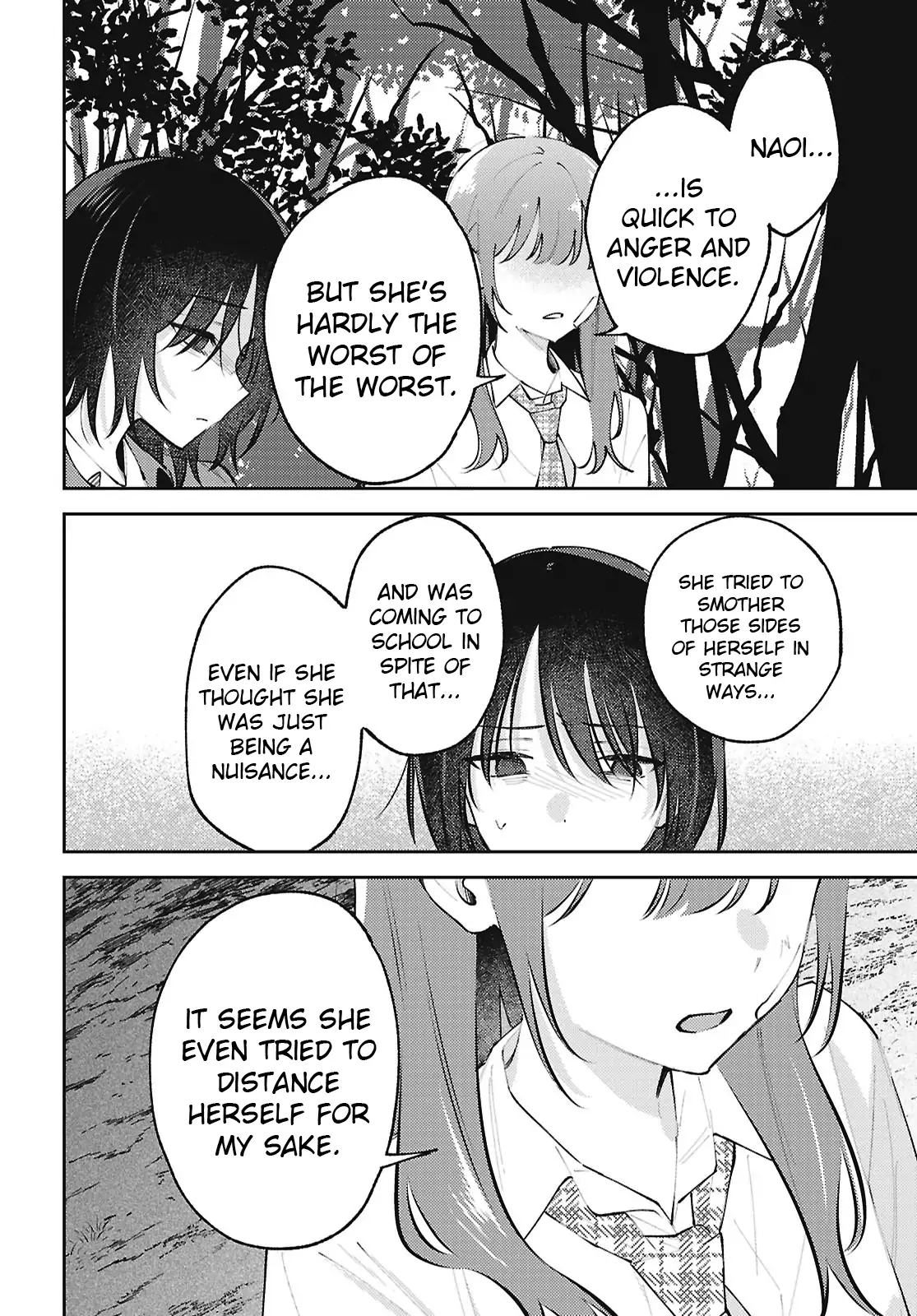 Page 1031