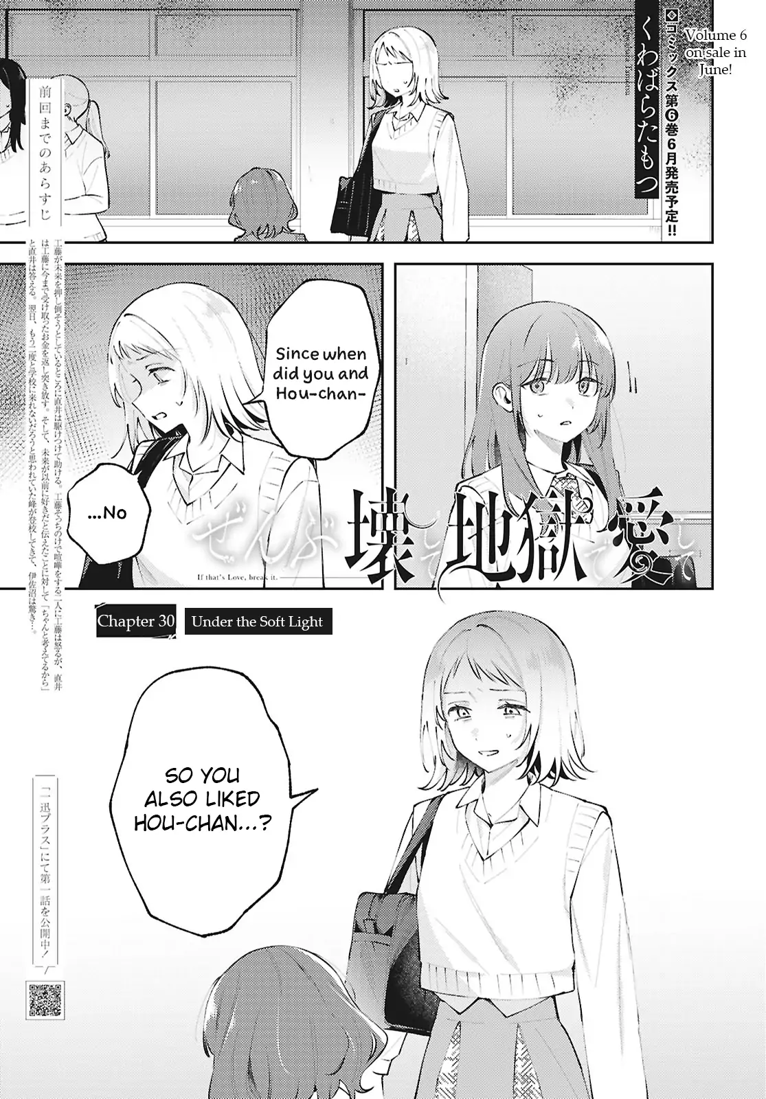 Page 1055