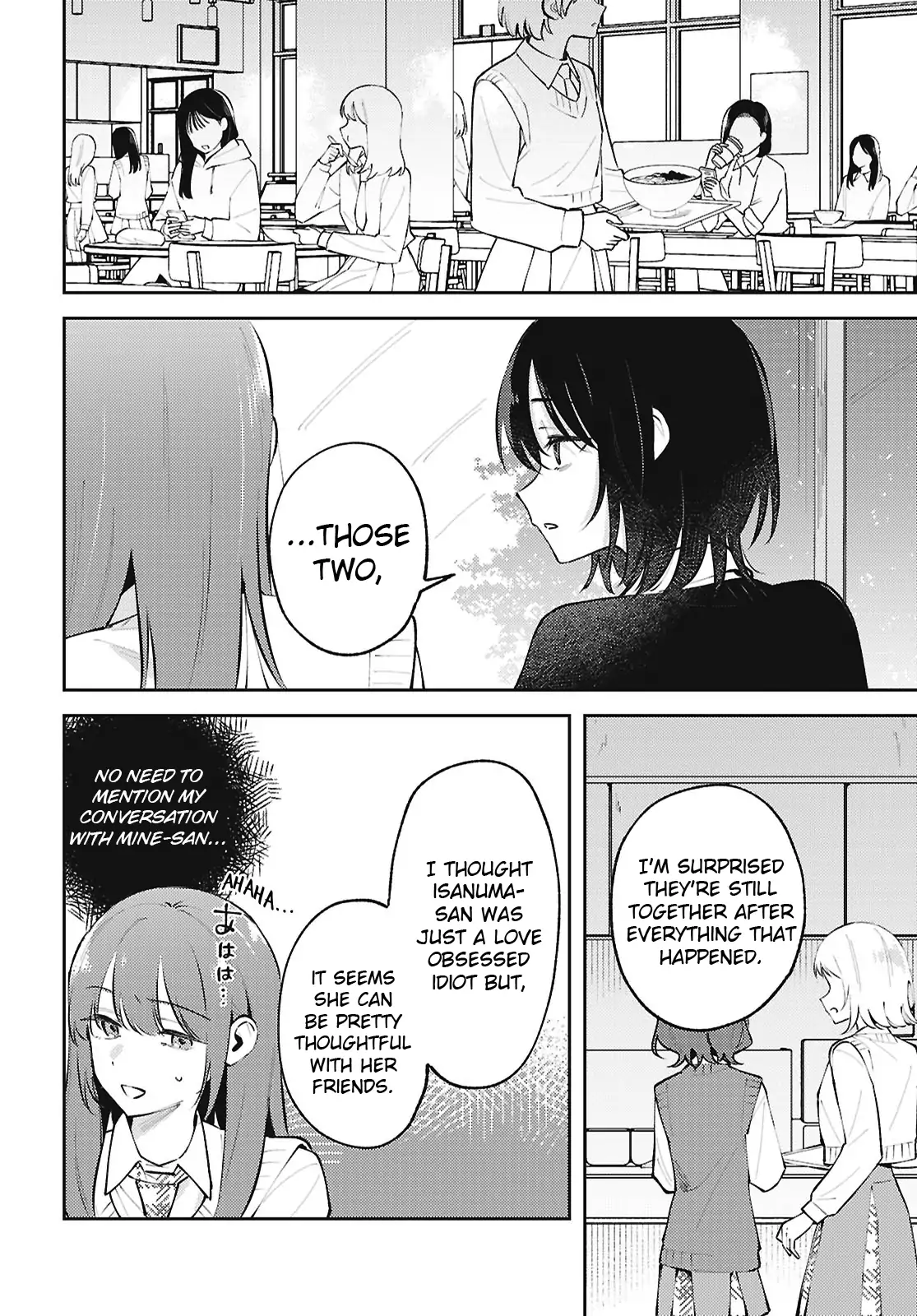 Page 1084