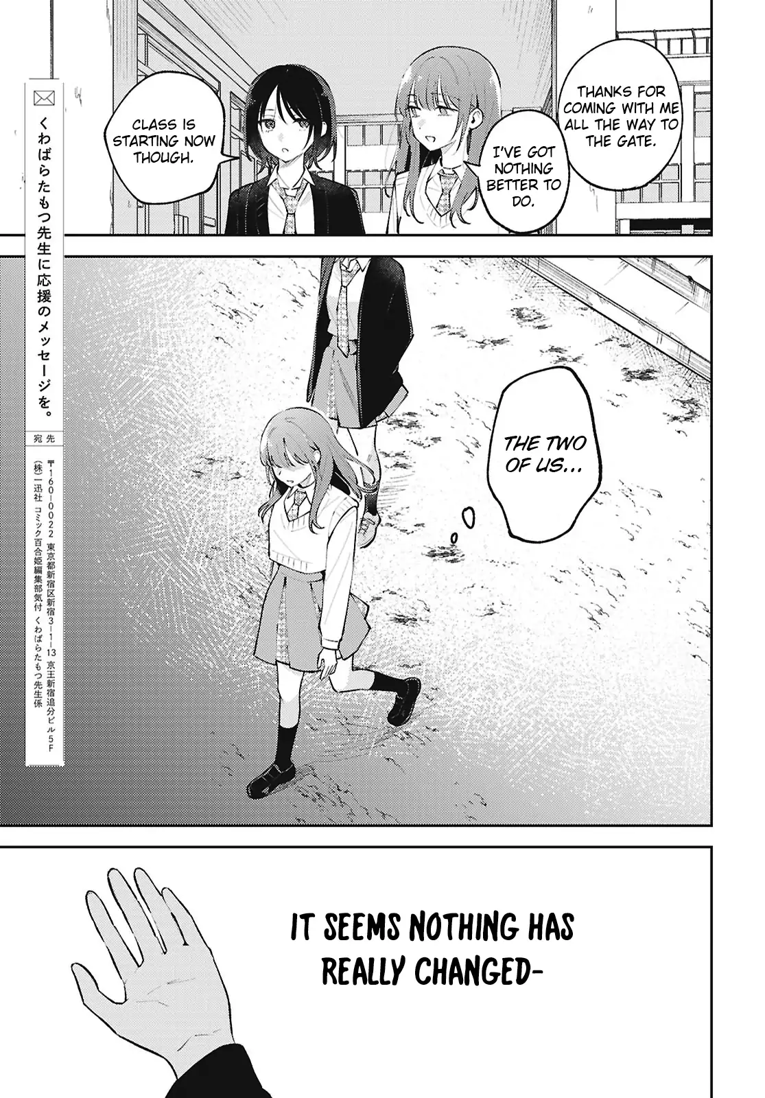 Page 1091