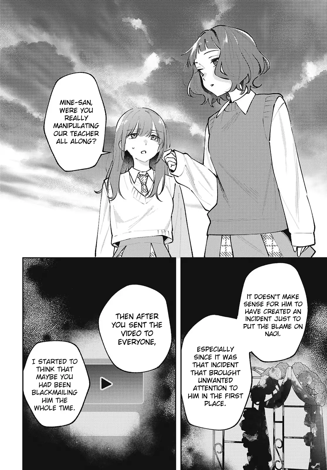 Page 1064