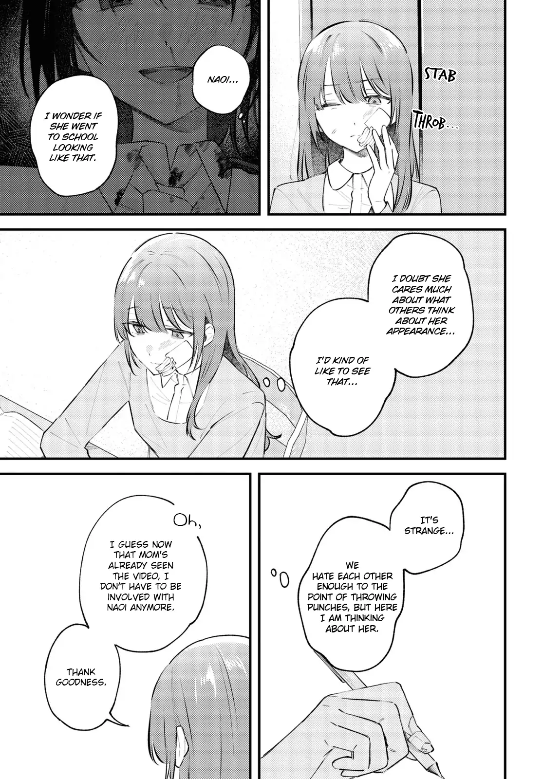 Page 225
