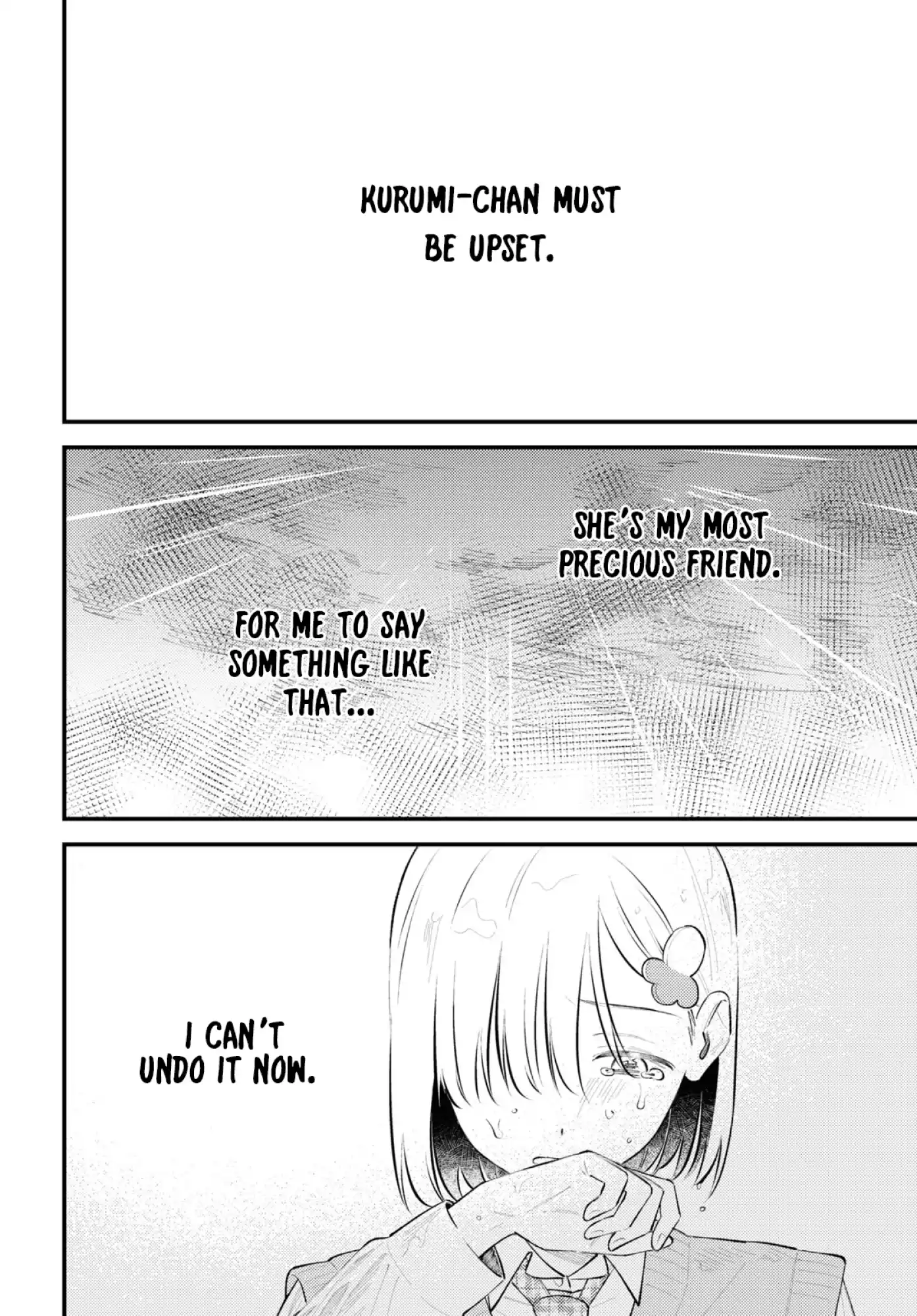 Page 241