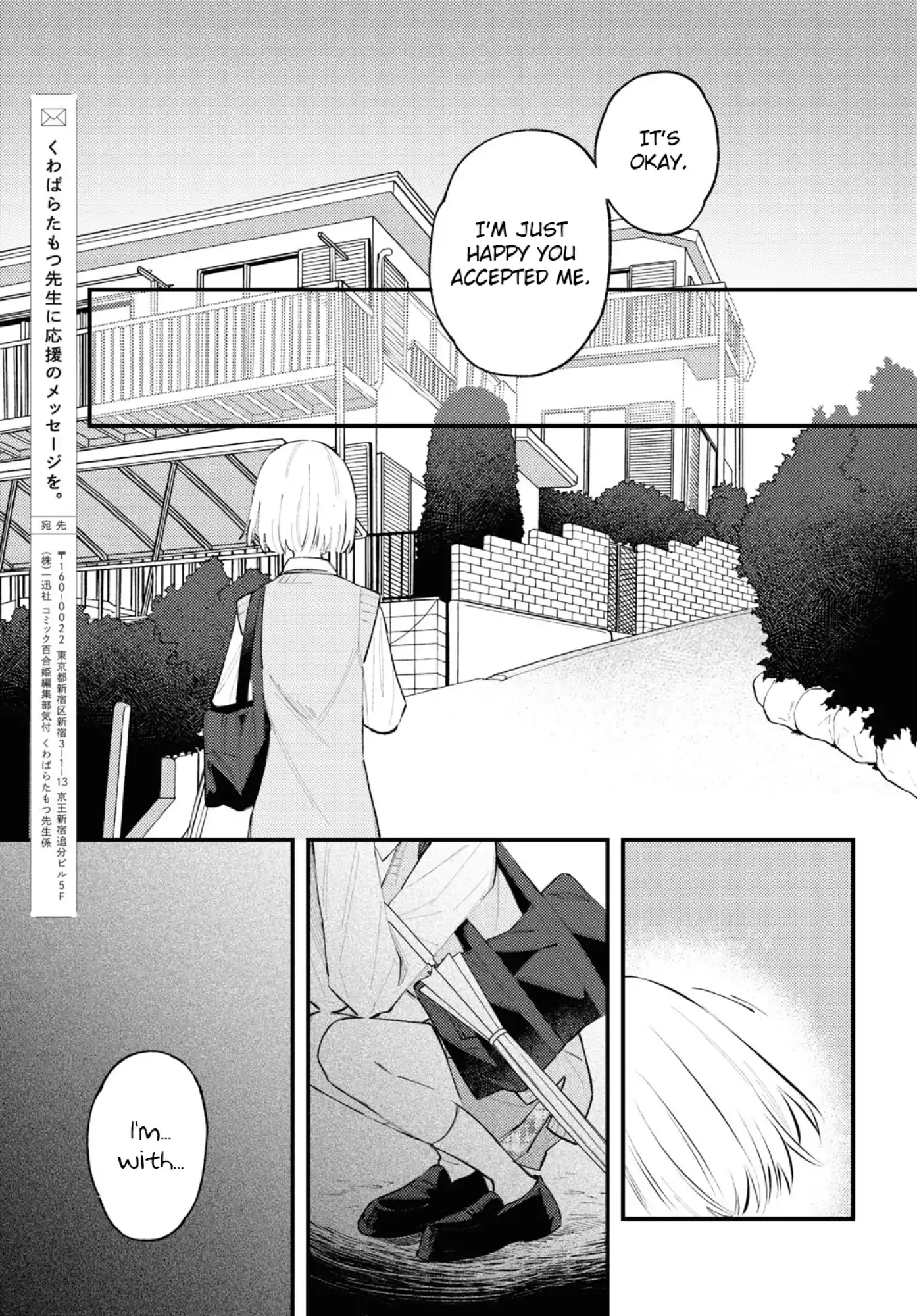Page 268