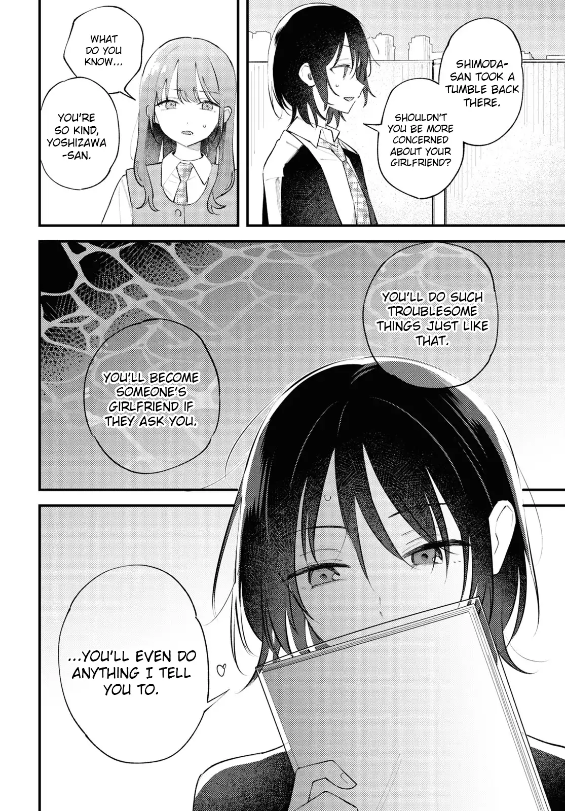 Page 308