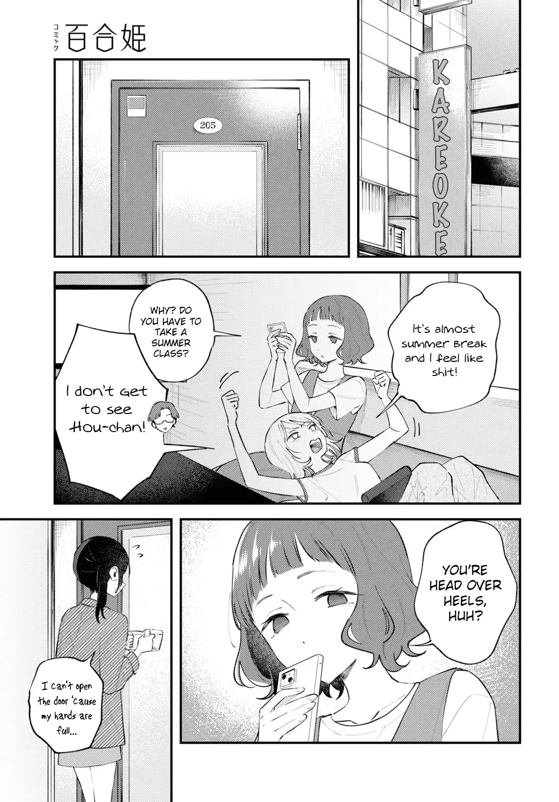 Page 317