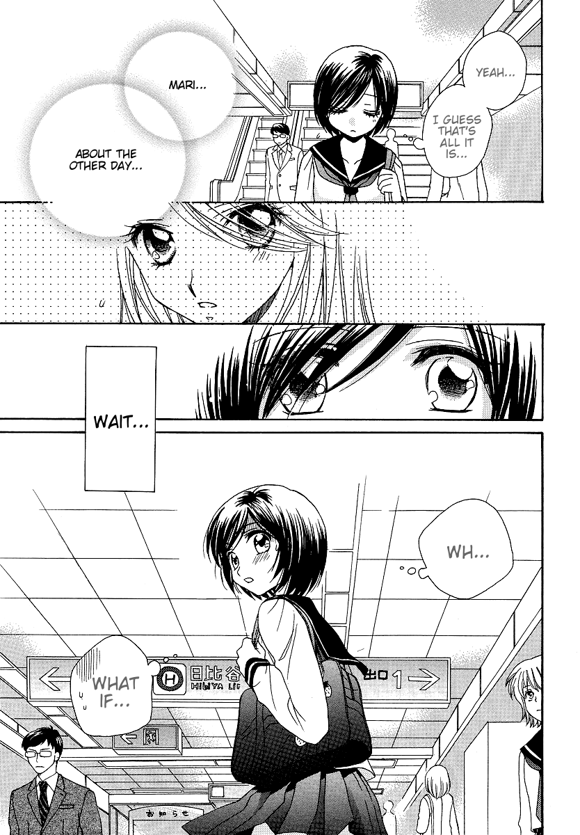 Page 196
