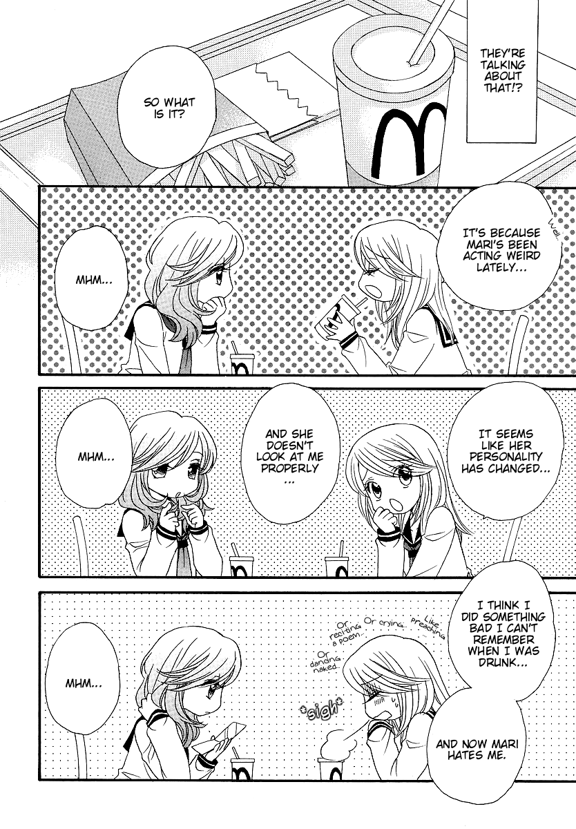 Page 197
