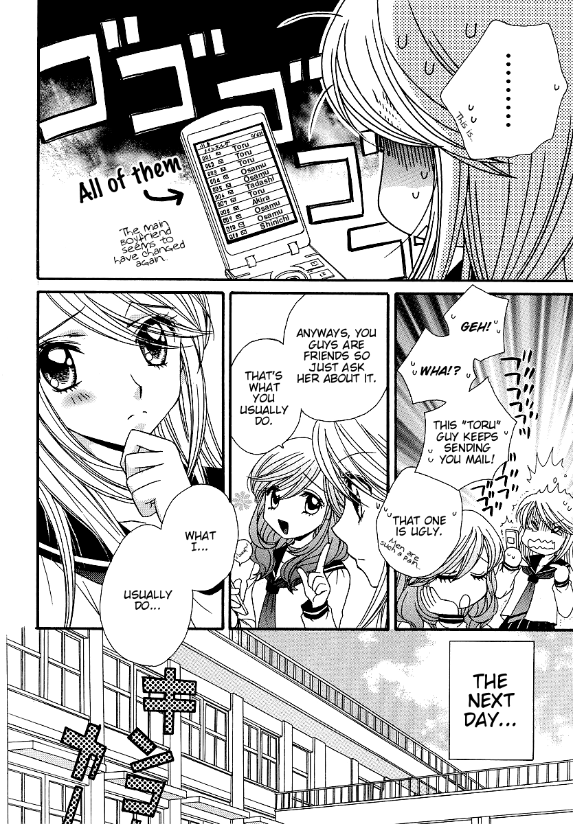 Page 199