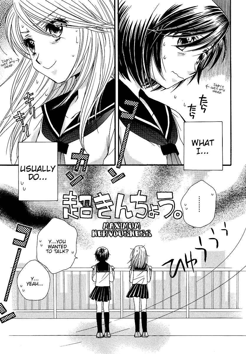 Page 200