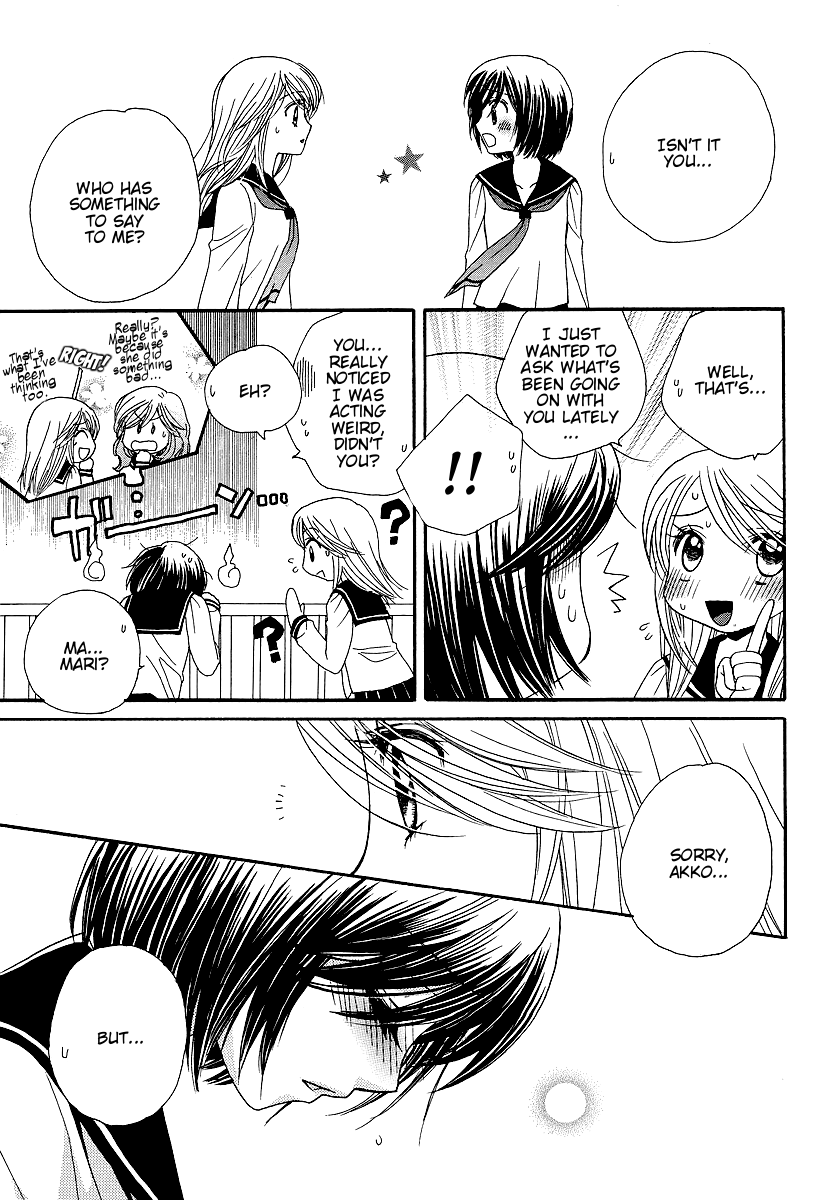 Page 202
