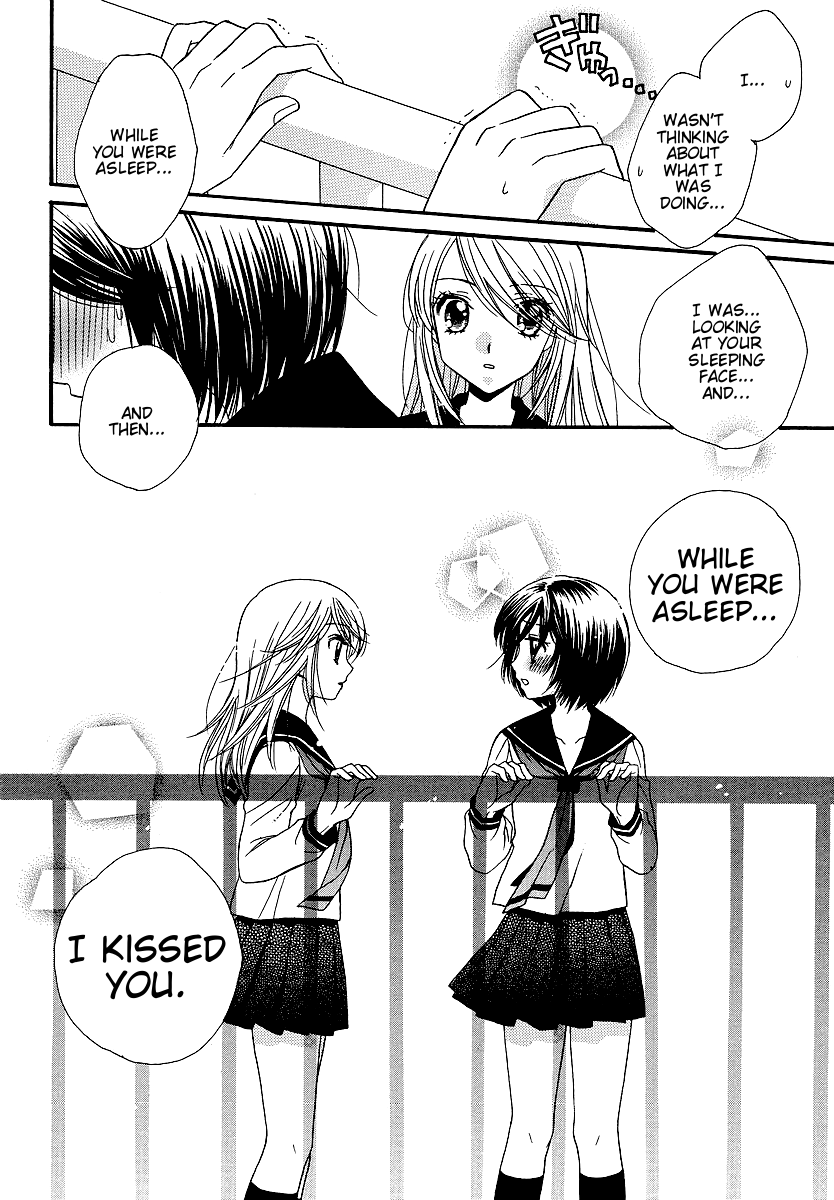 Page 203
