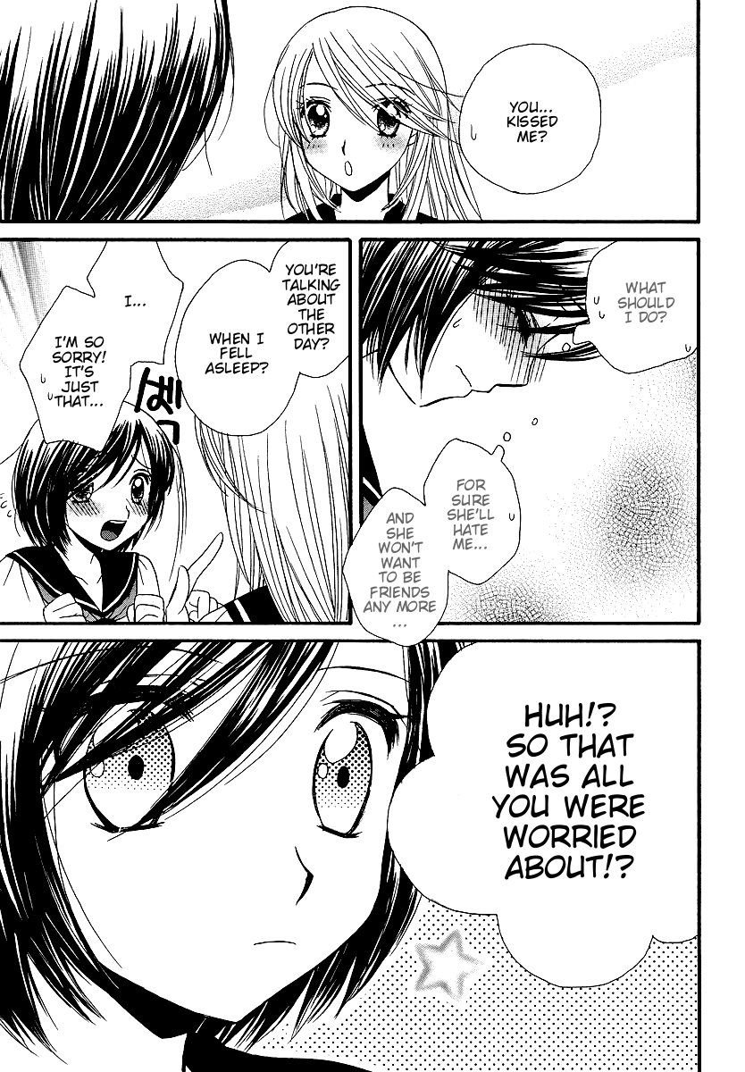 Page 204