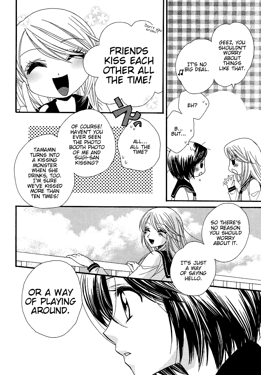 Page 205