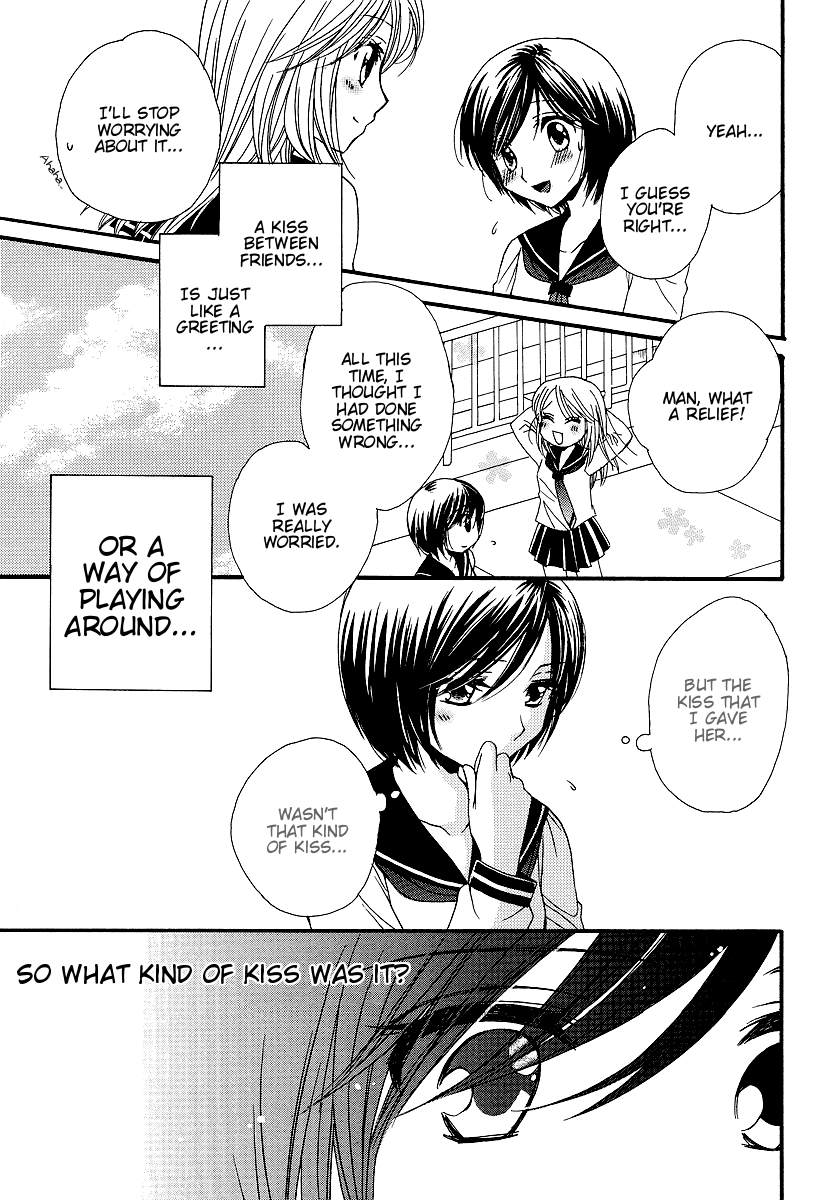 Page 206