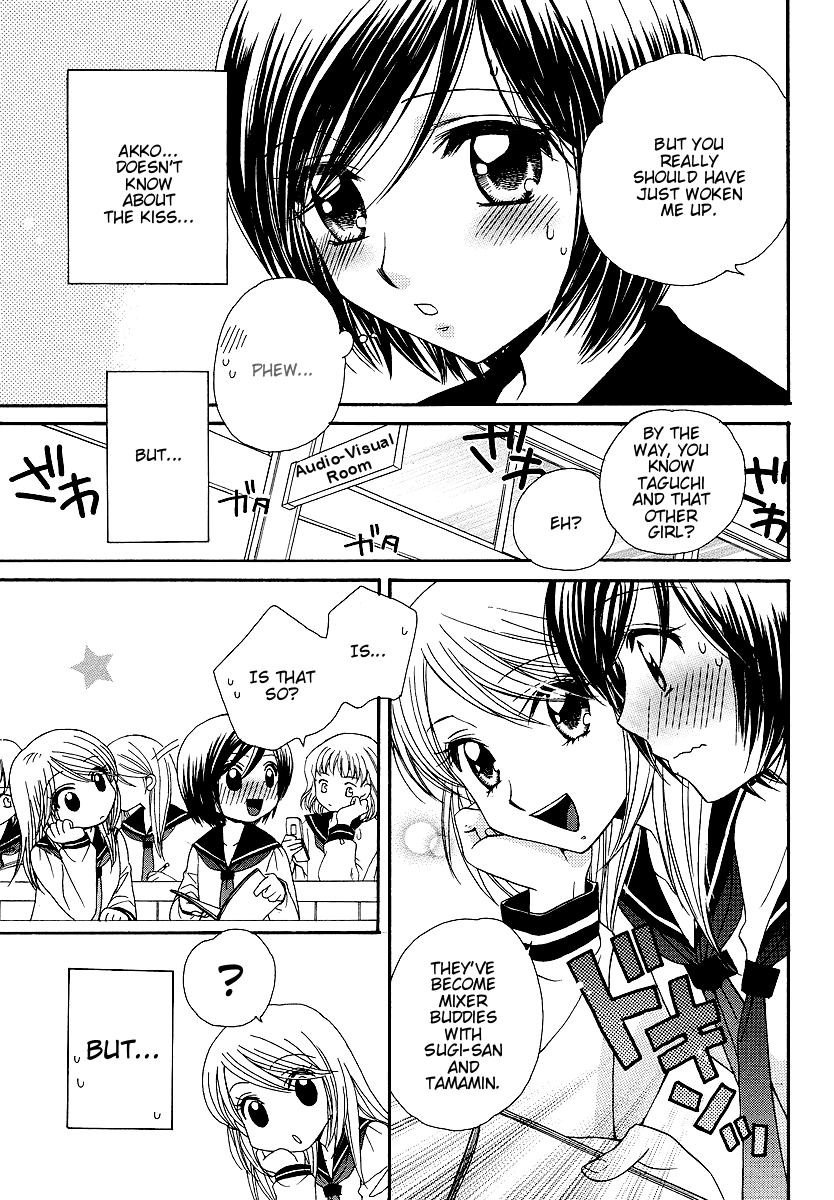 Page 188