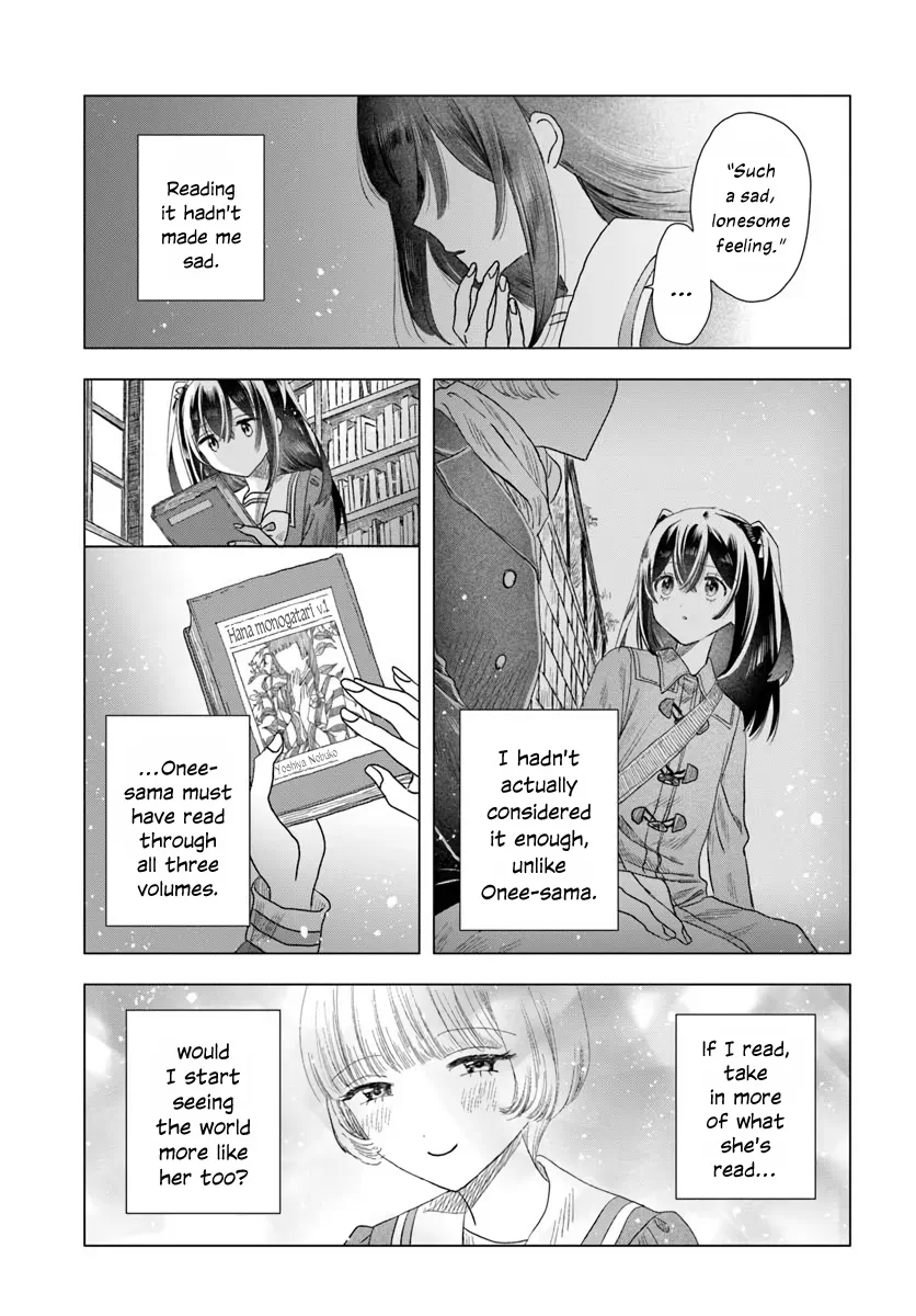 Page 555