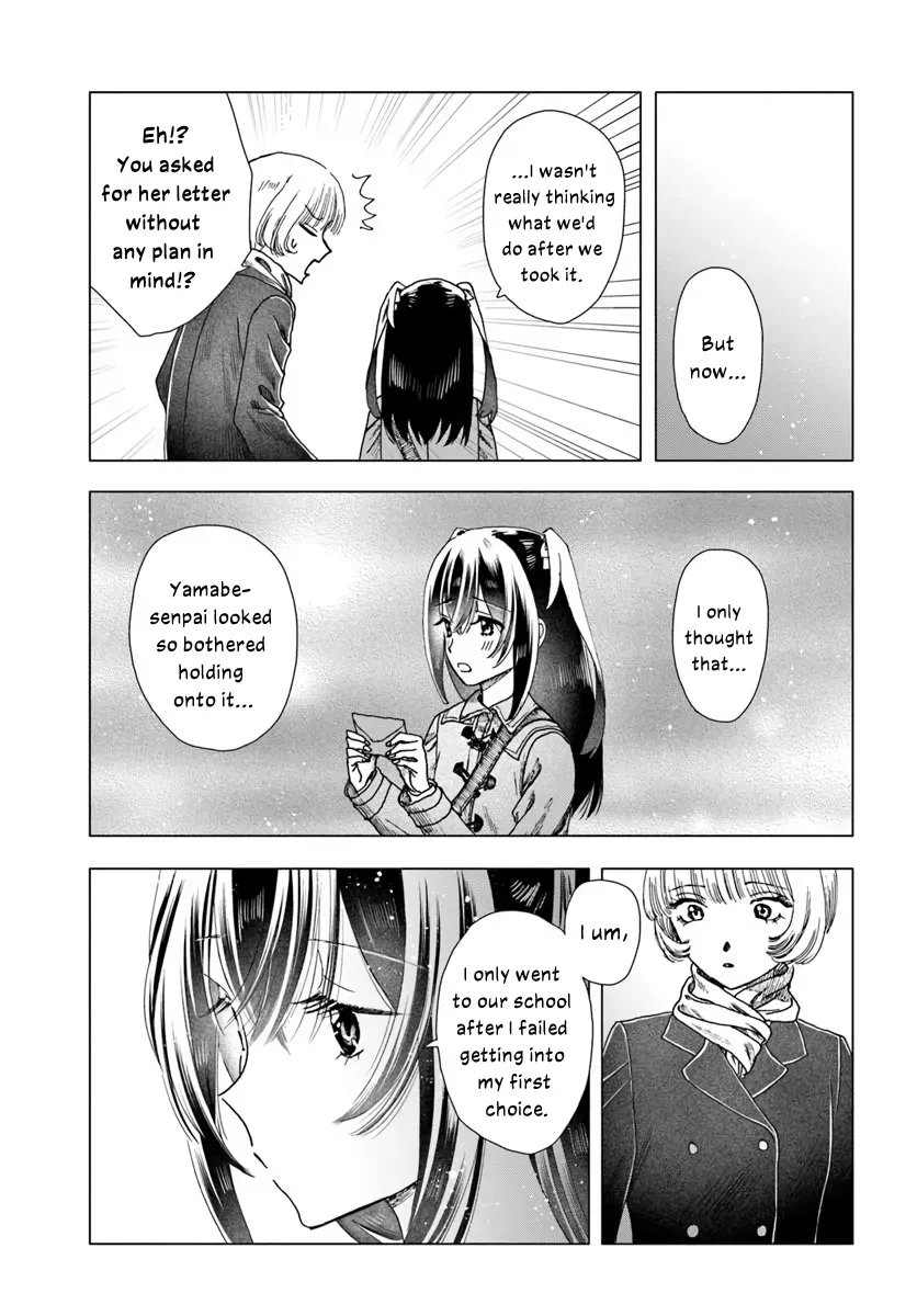 Page 543