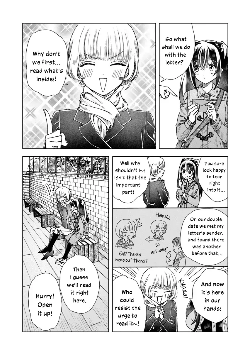 Page 545