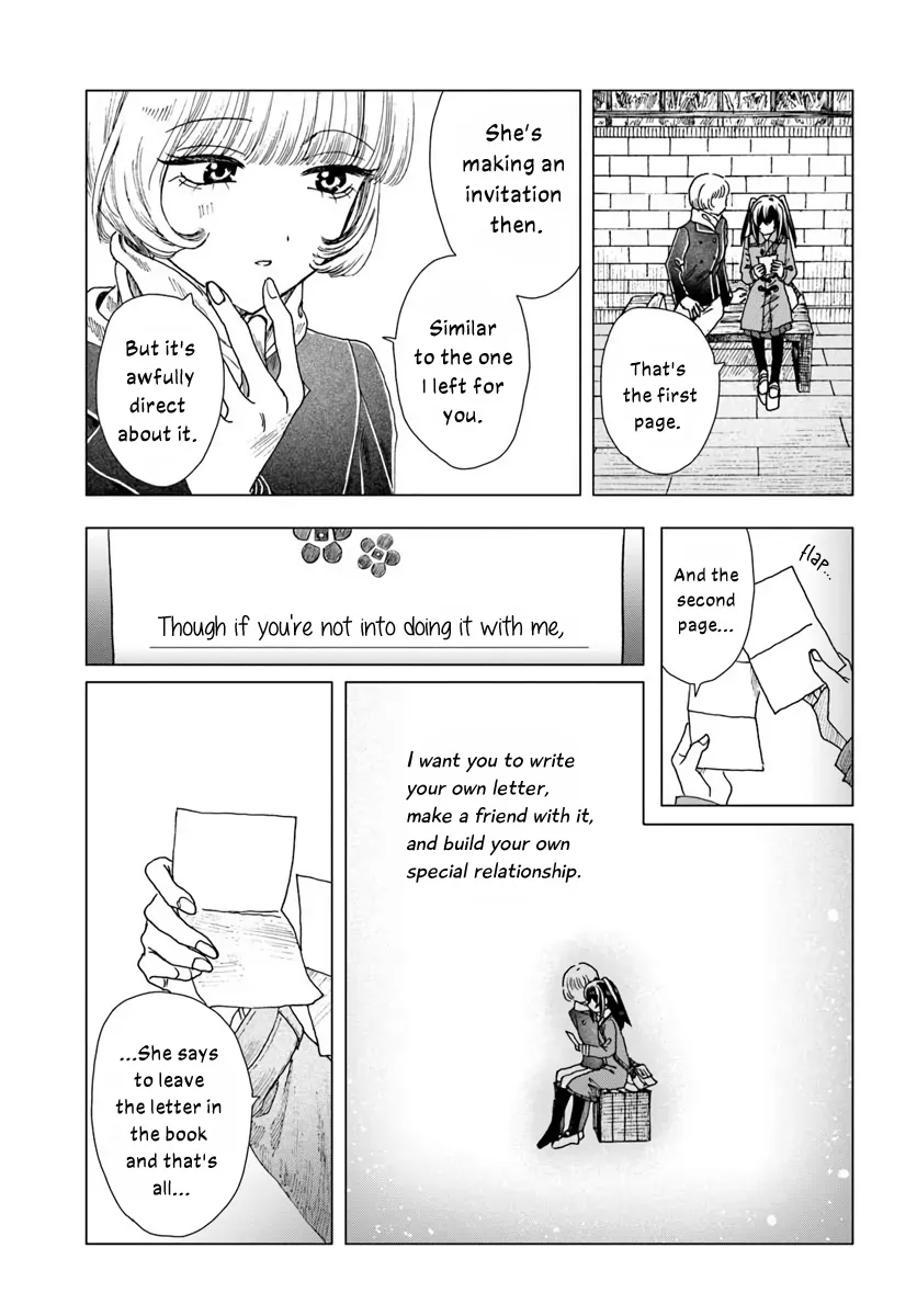 Page 547