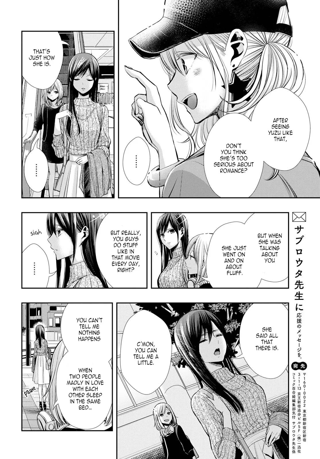 Page 1517
