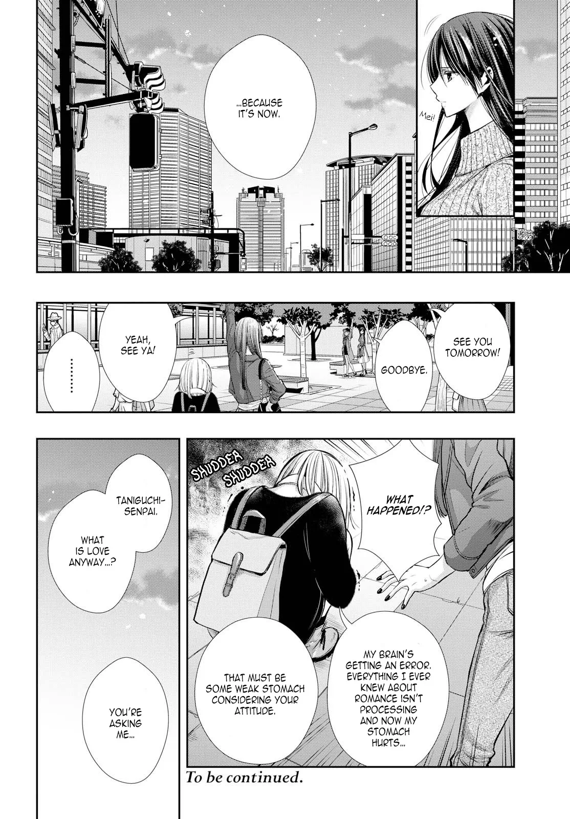 Page 1519