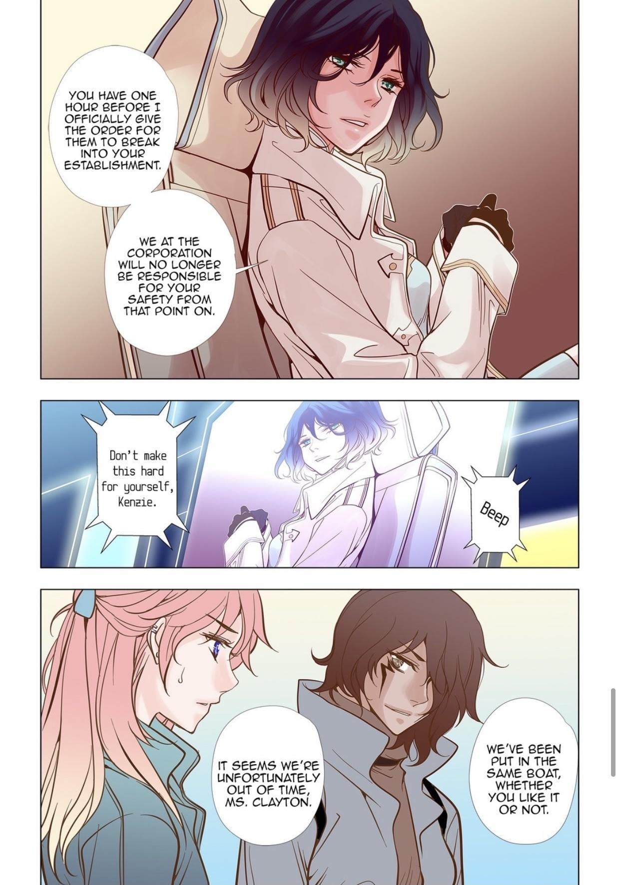 Page 551
