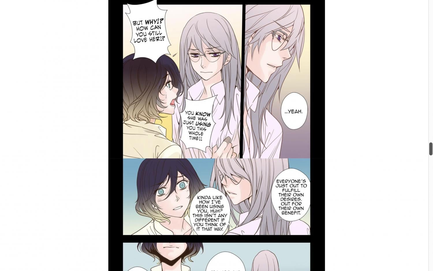 Page 663