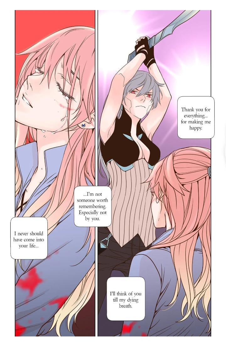 Page 683