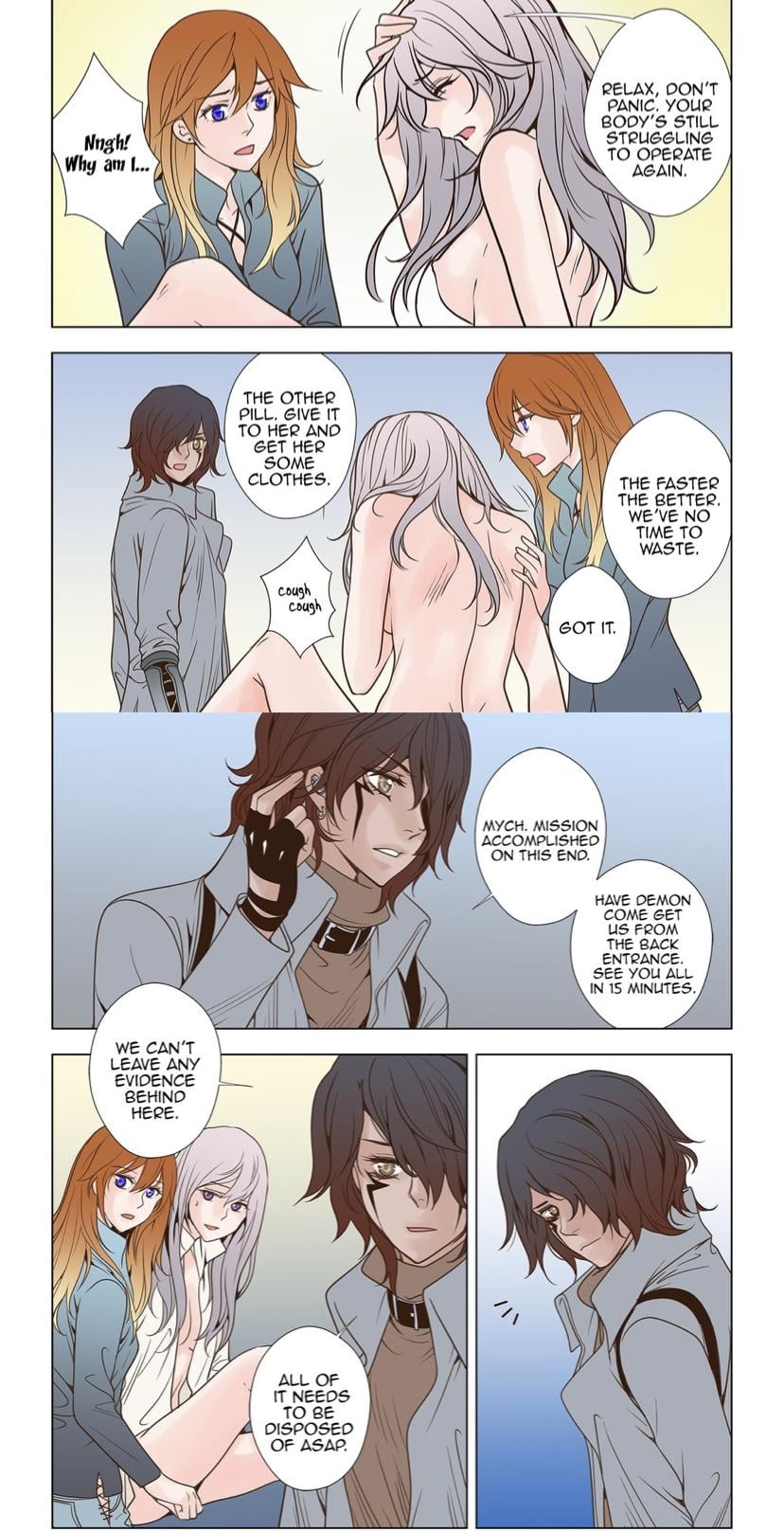 Page 741