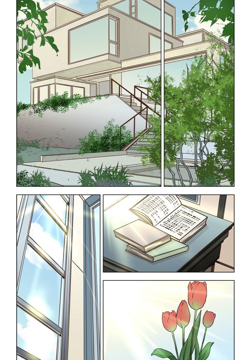 Page 781