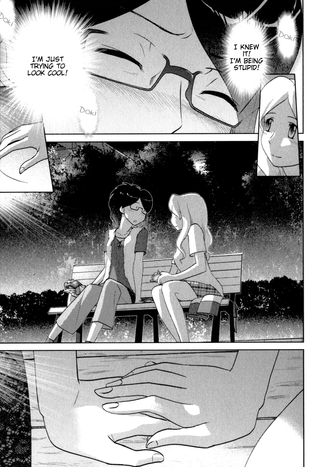 Page 1152
