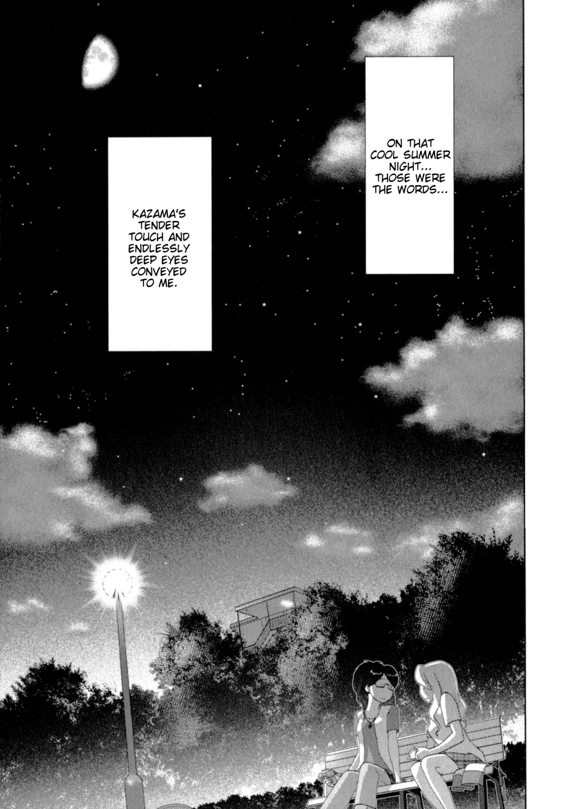 Page 1154