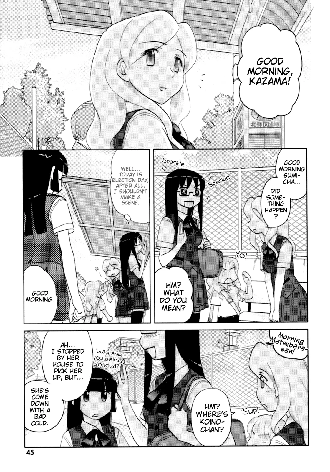 Page 1158