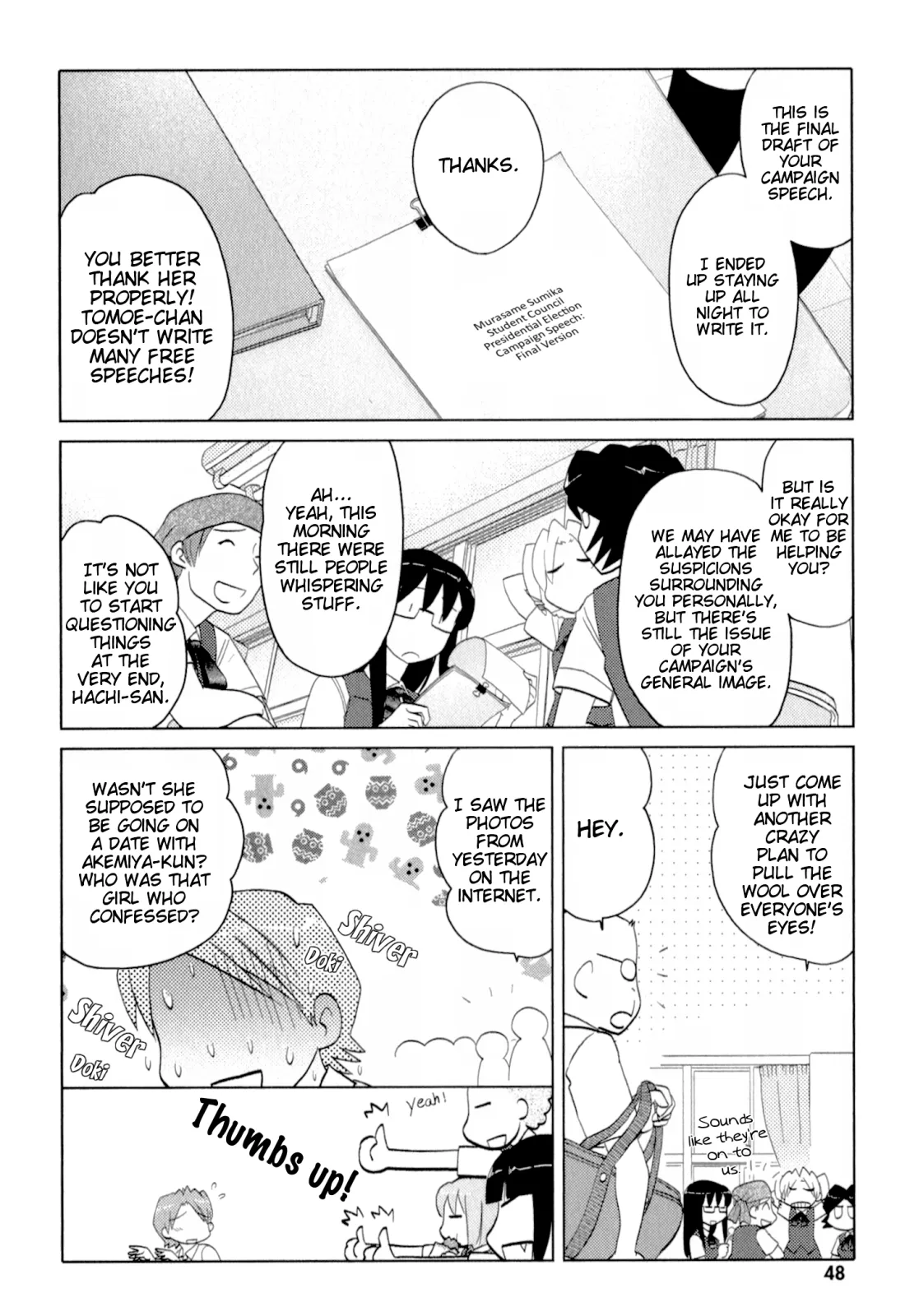 Page 1161