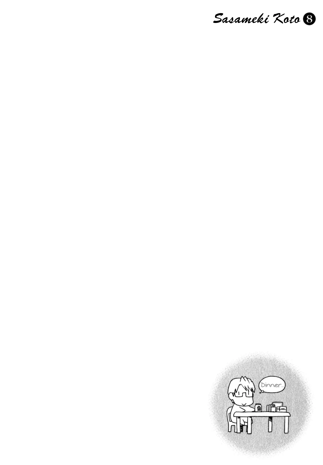 Page 1167