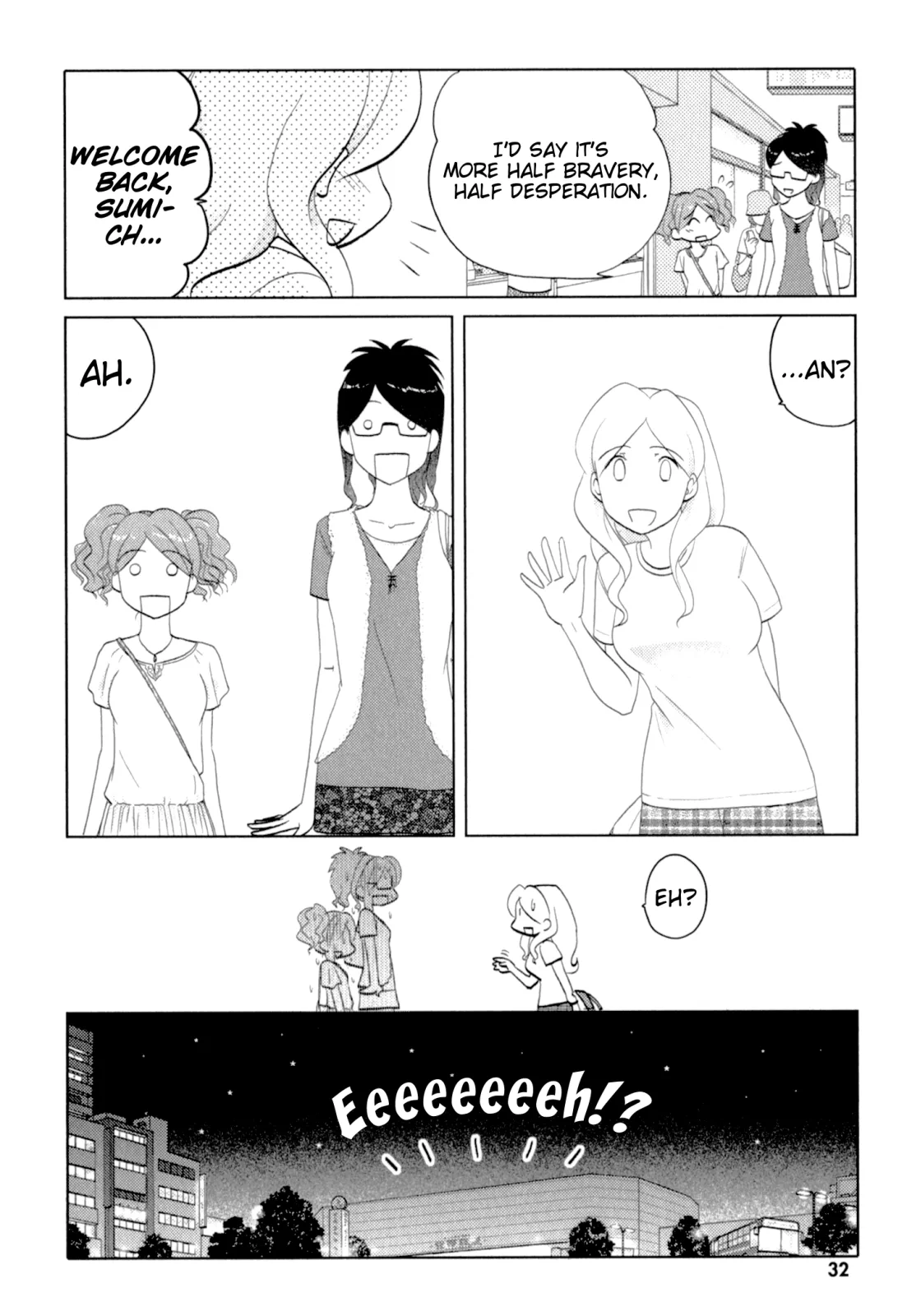Page 1145