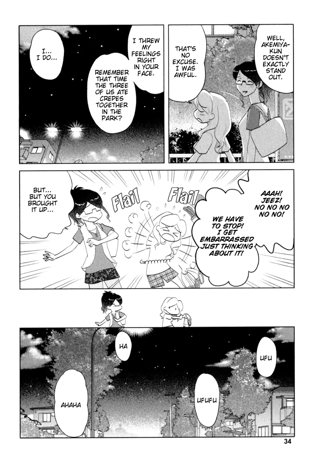 Page 1147