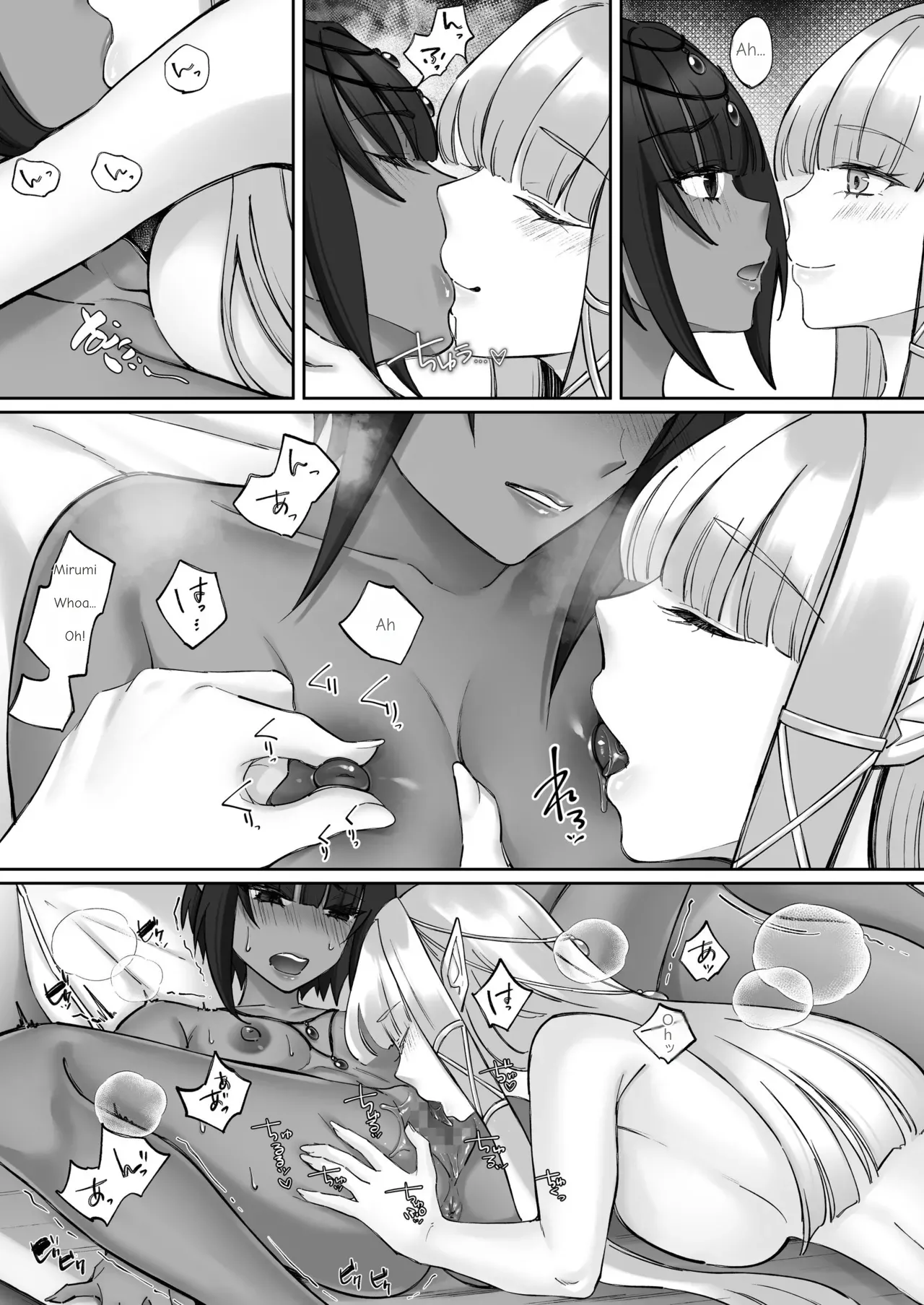Page 57