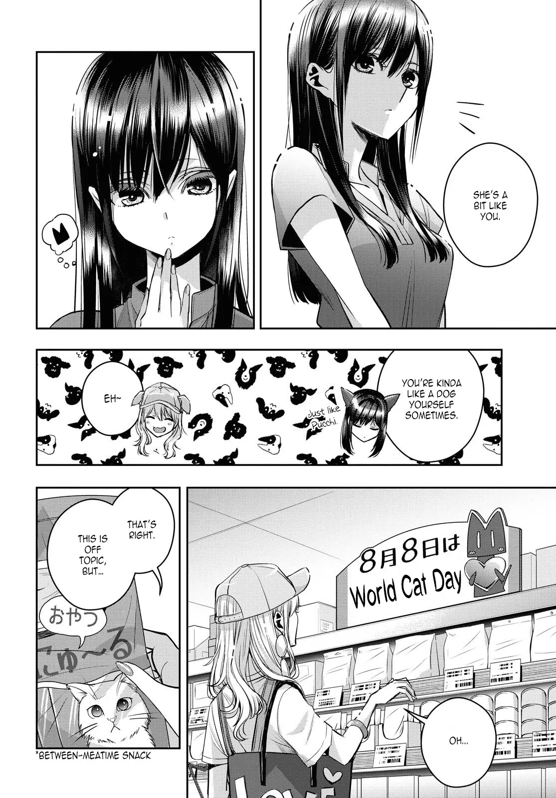 Page 1932