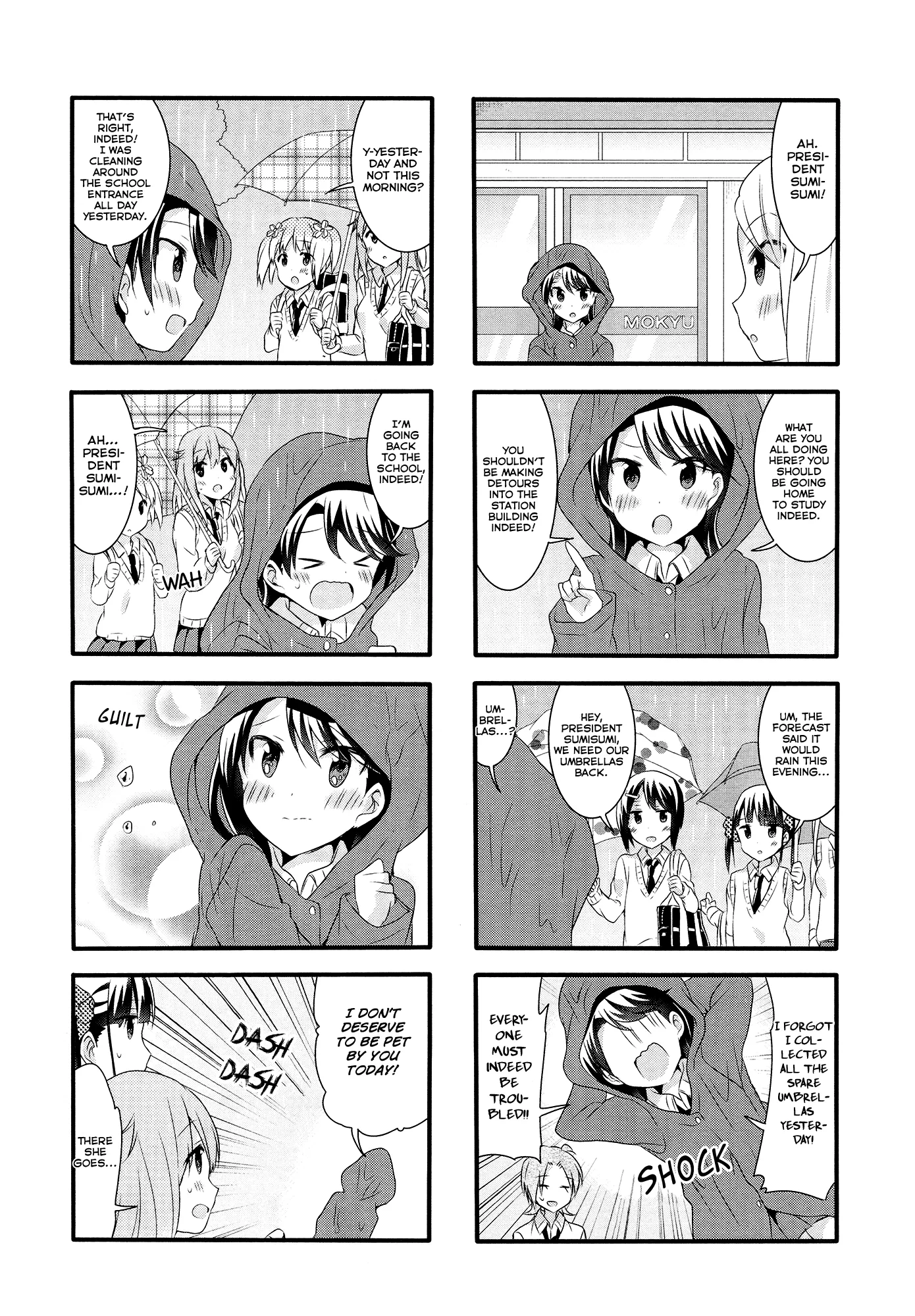 Page 548