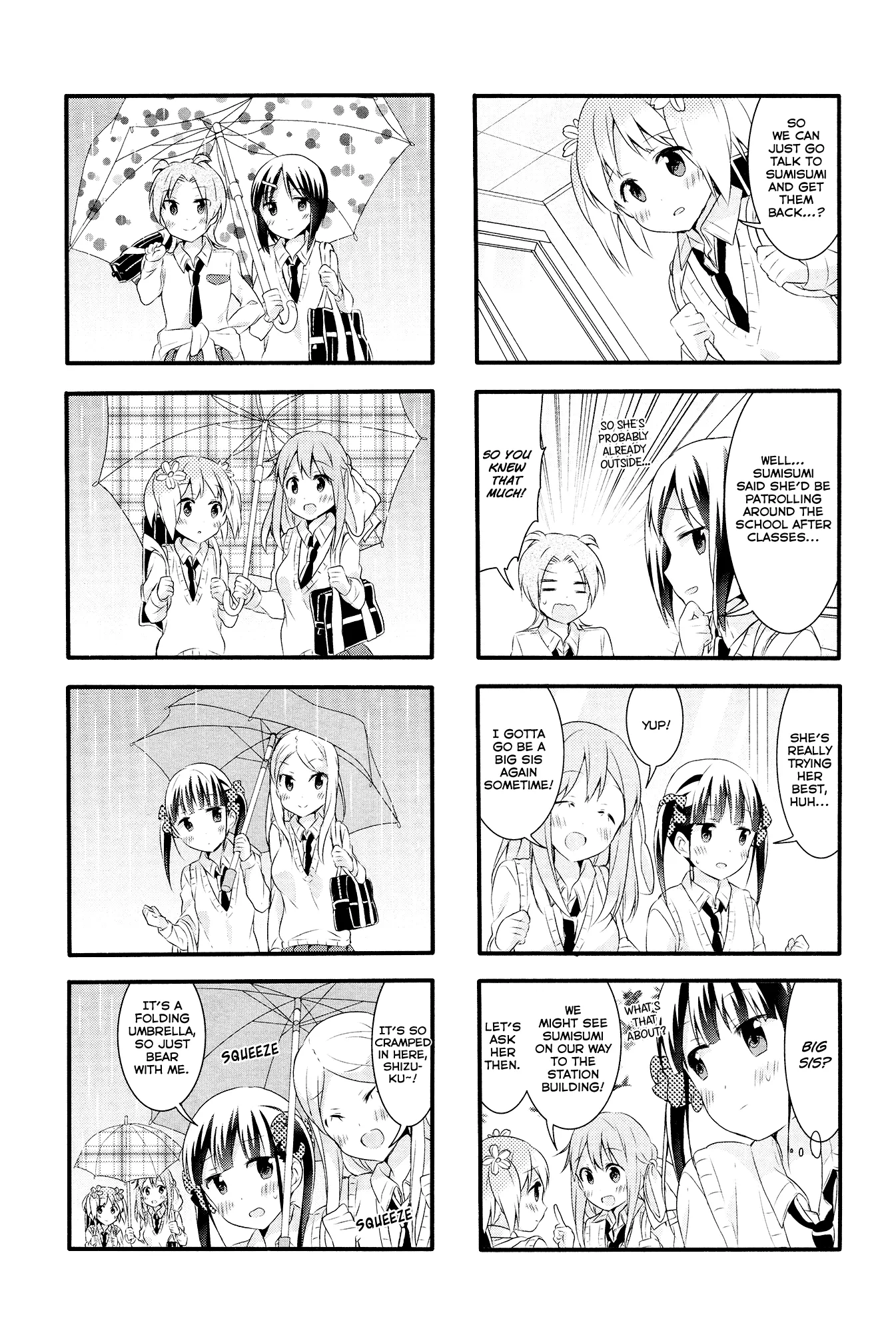 Page 543