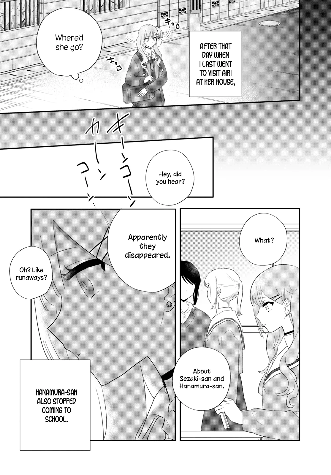 Page 707