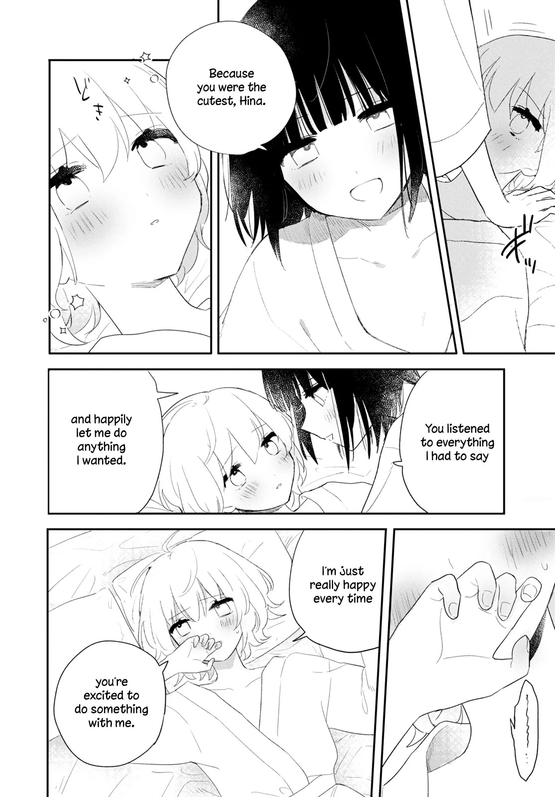 Page 718