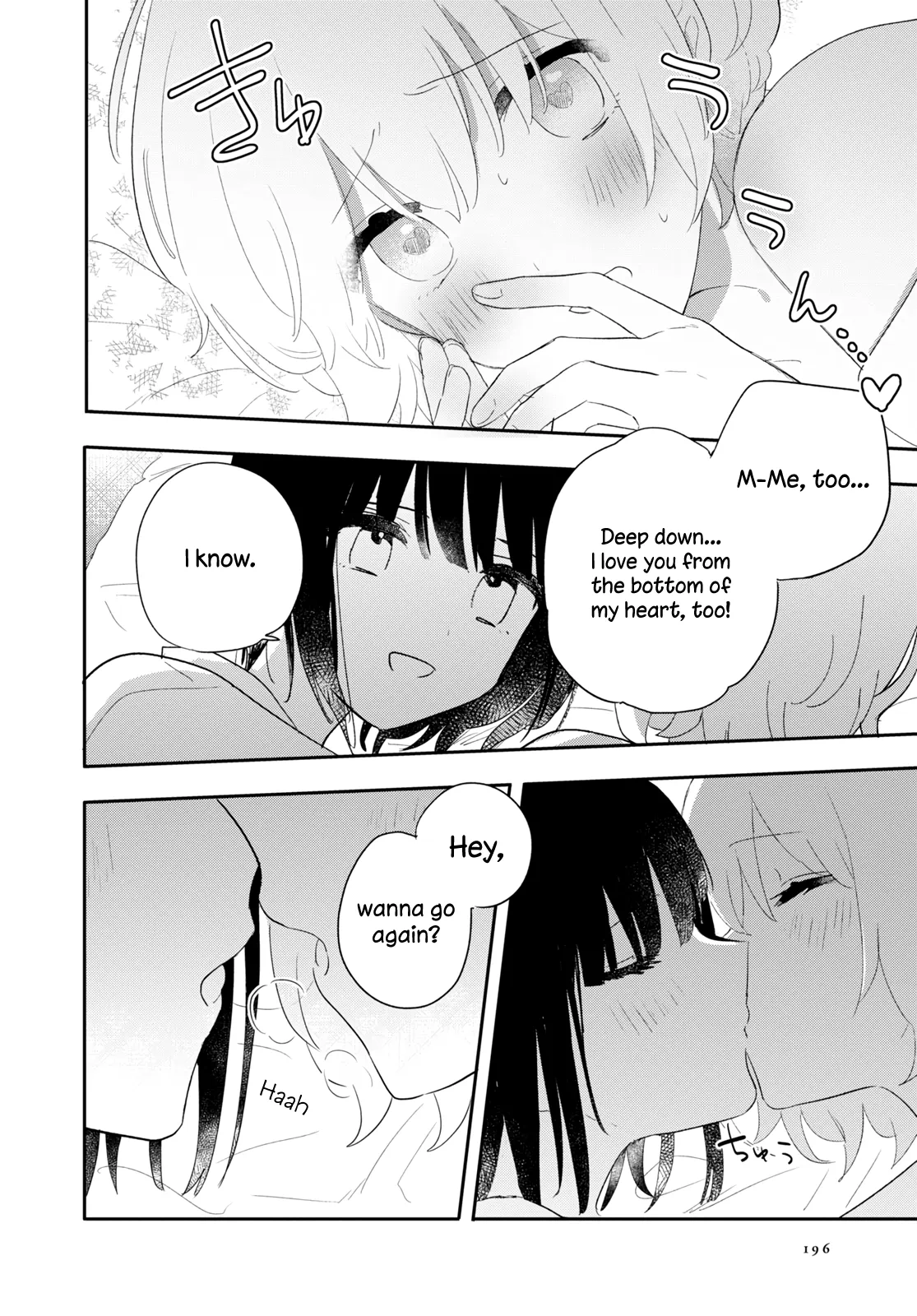 Page 726